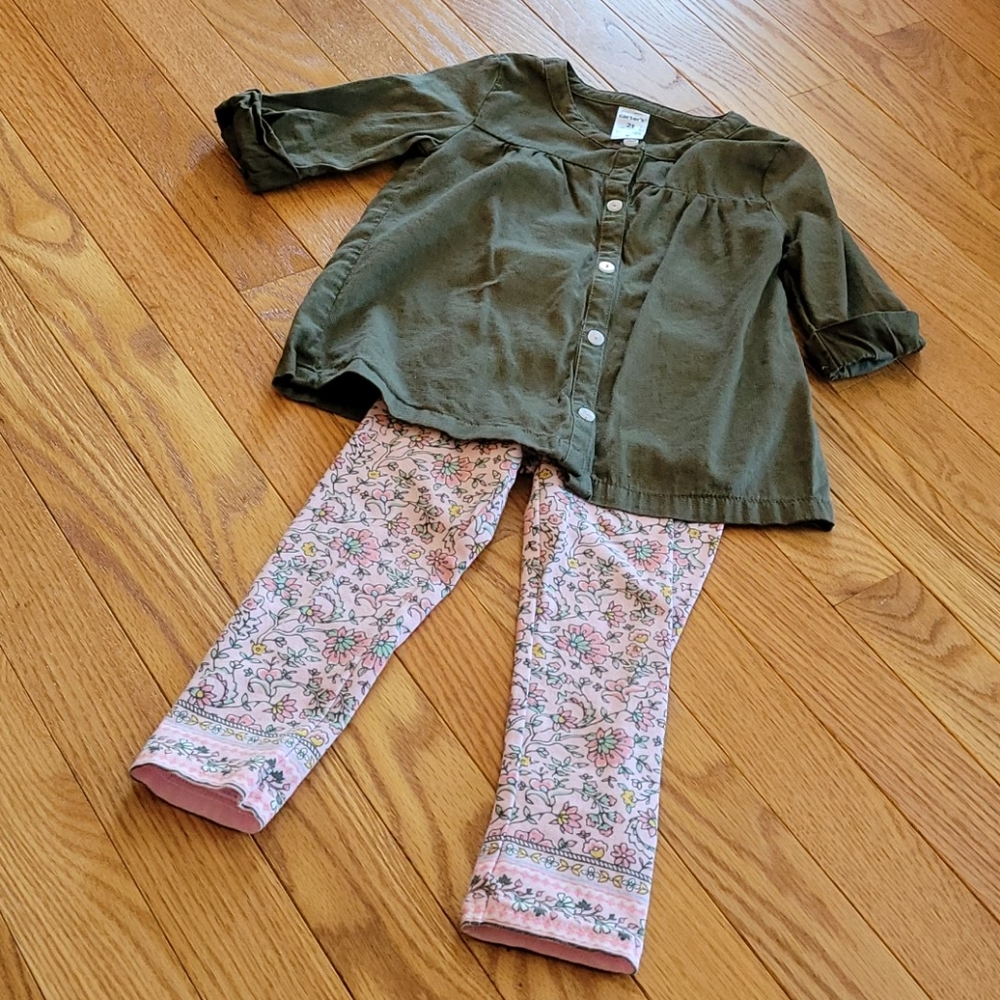 2 piece outfit